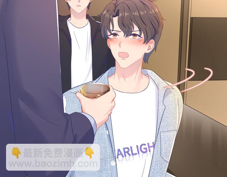 第41话 酒后真言43