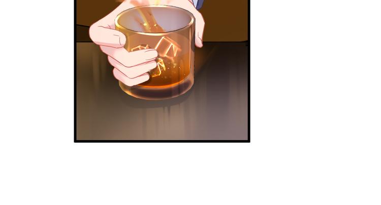 第41话 酒后真言47