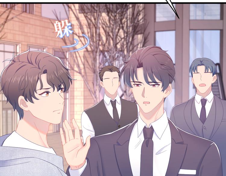 第41话 酒后真言7