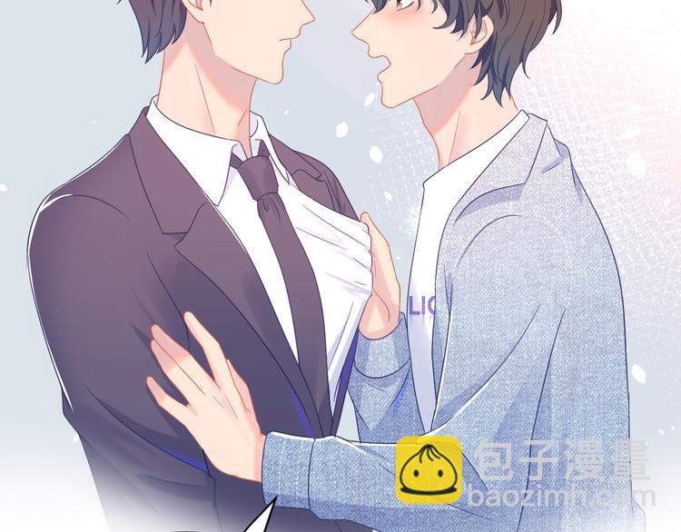 第41话 酒后真言86