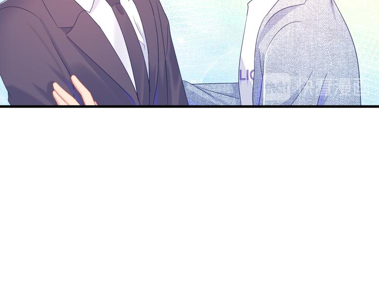 第41话 酒后真言90