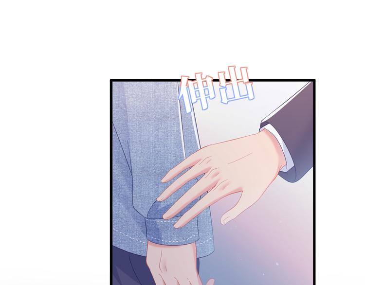 第41话 酒后真言97
