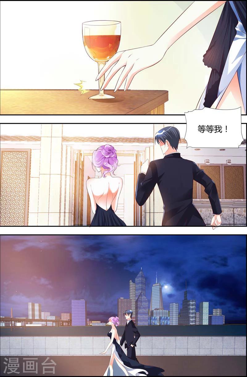 第19话0