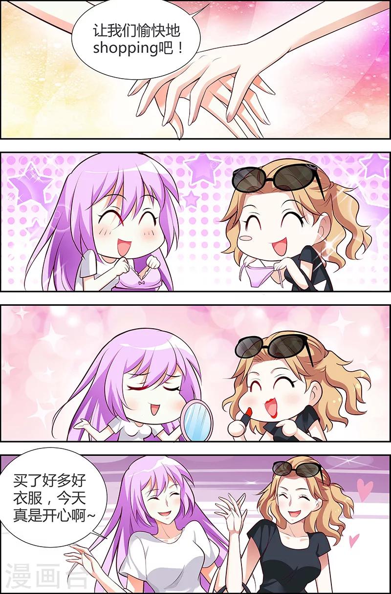 第44话1