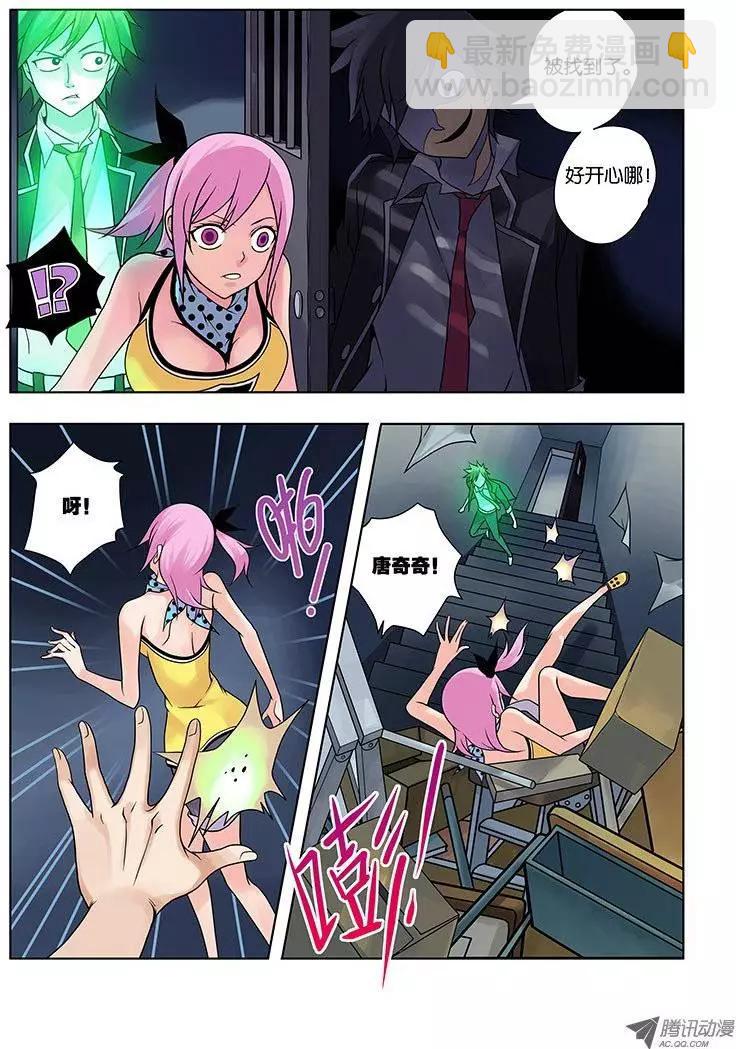 01，从死亡开始19