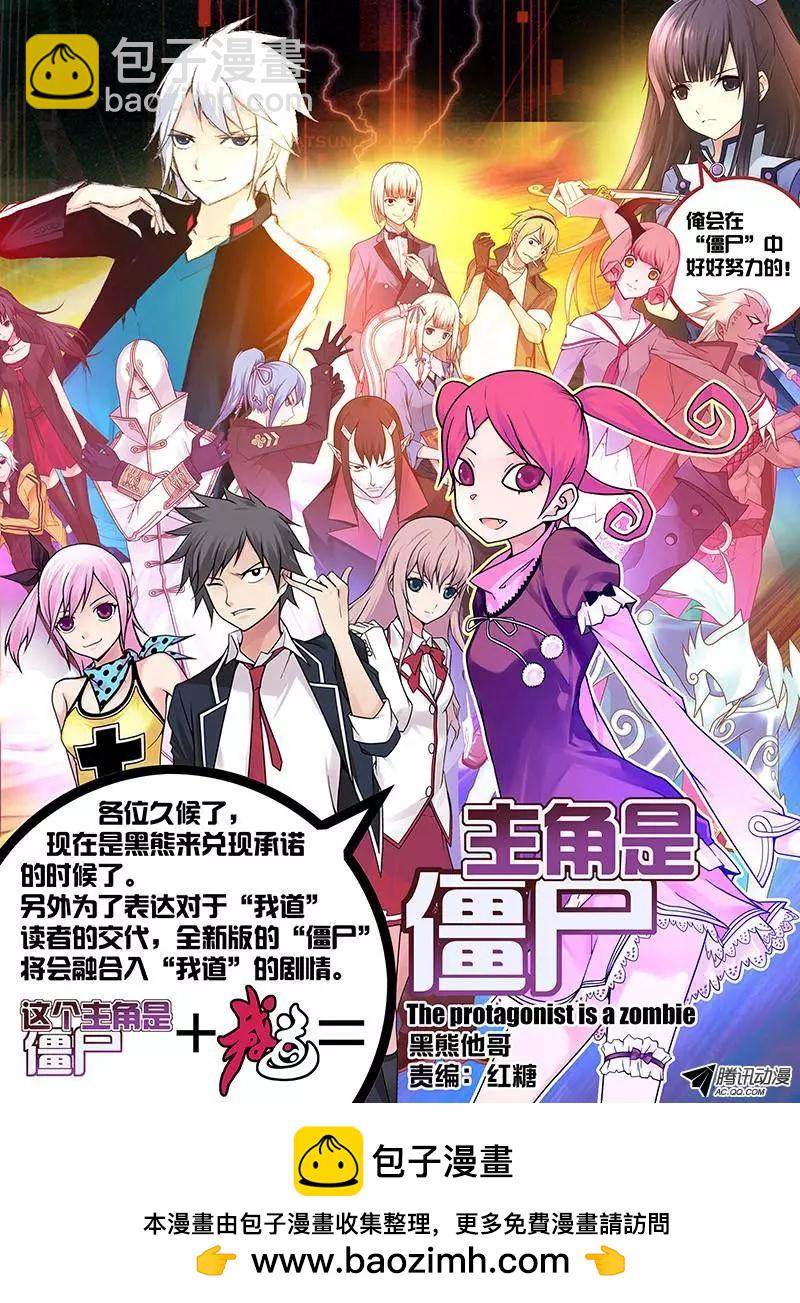 01，从死亡开始26