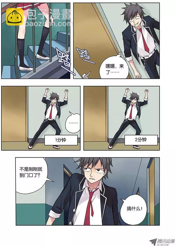 01，从死亡开始4