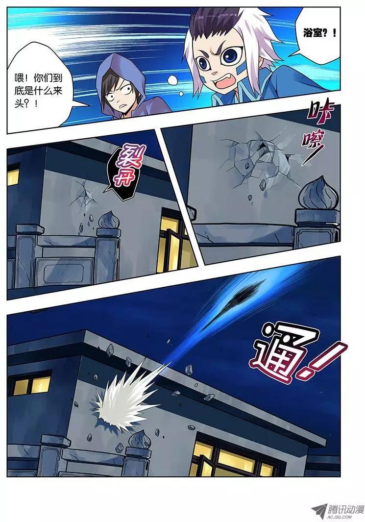 09,偷窥男浴室的狸猫16