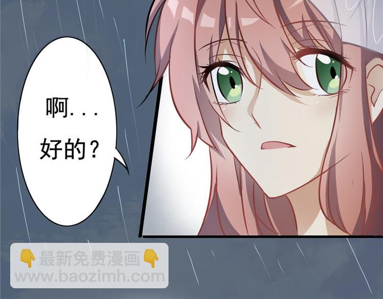 第1话16