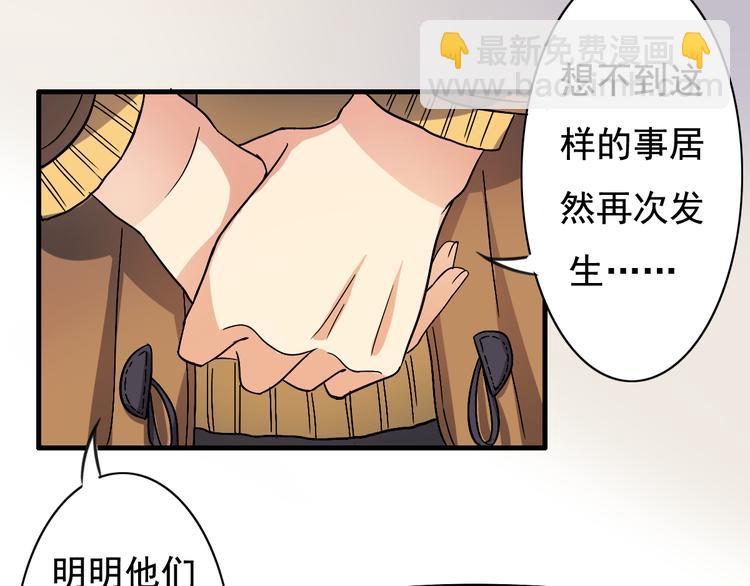 第5话13