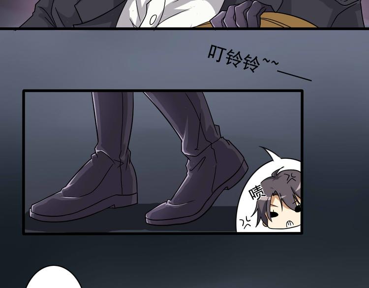 第7话1