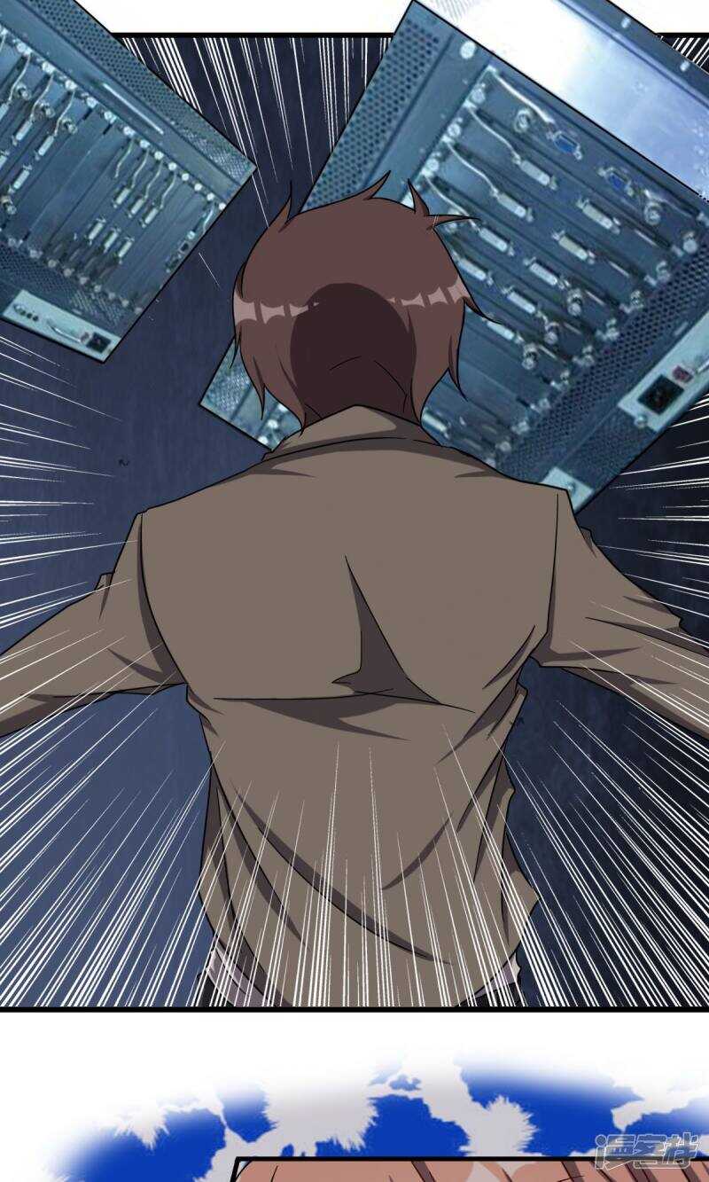 第44话0