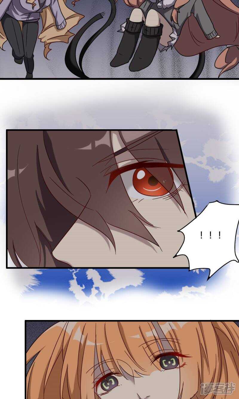 第44话13
