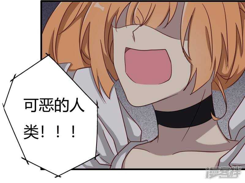 第44话18