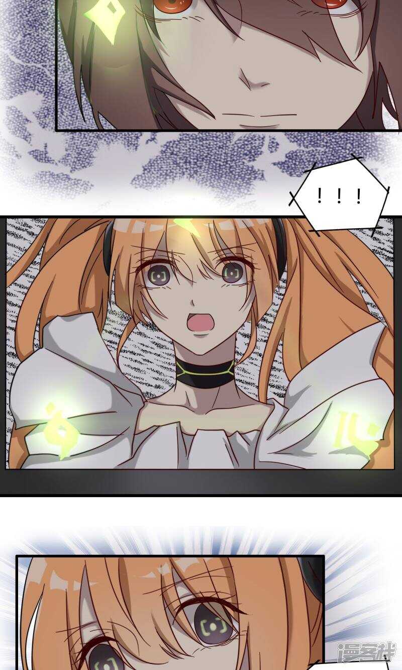 第44话7