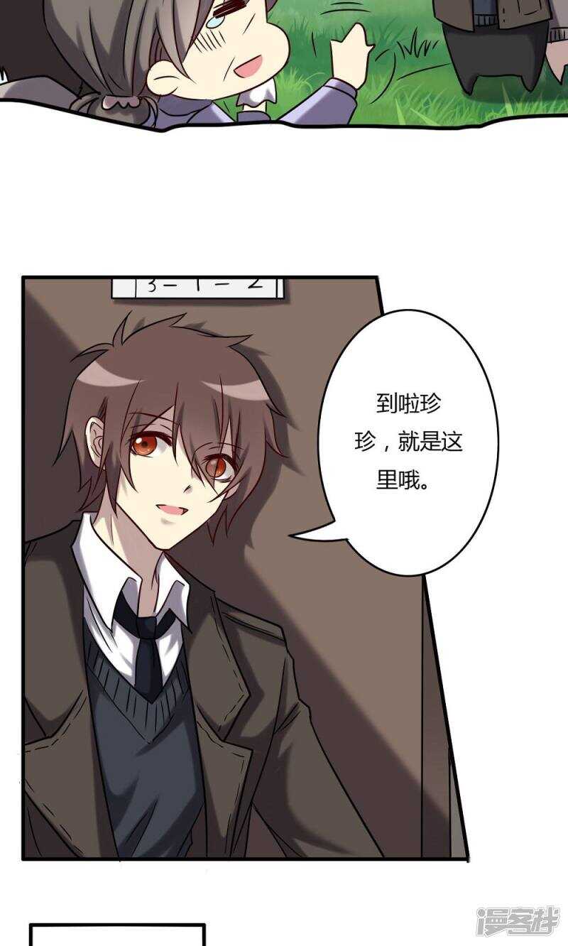 第62话1