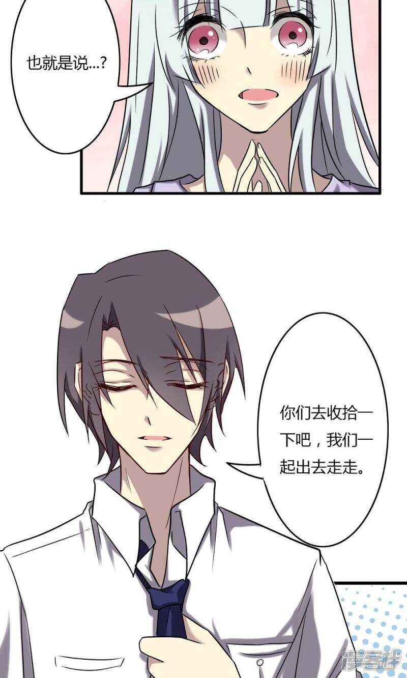 第62话17