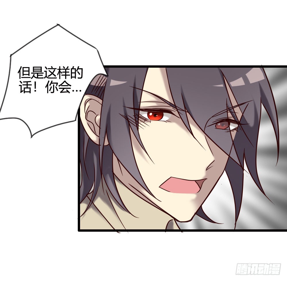 第一百话18