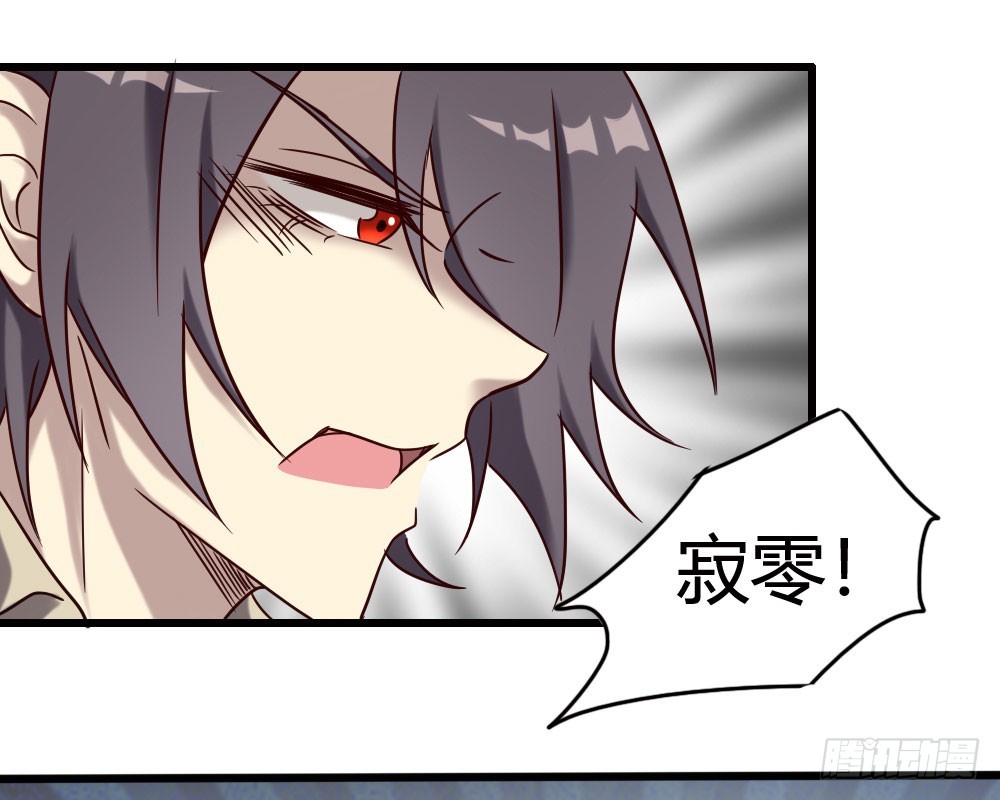 第一百话20