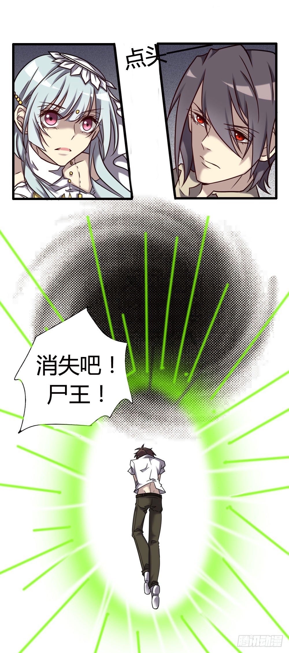 第一百话28