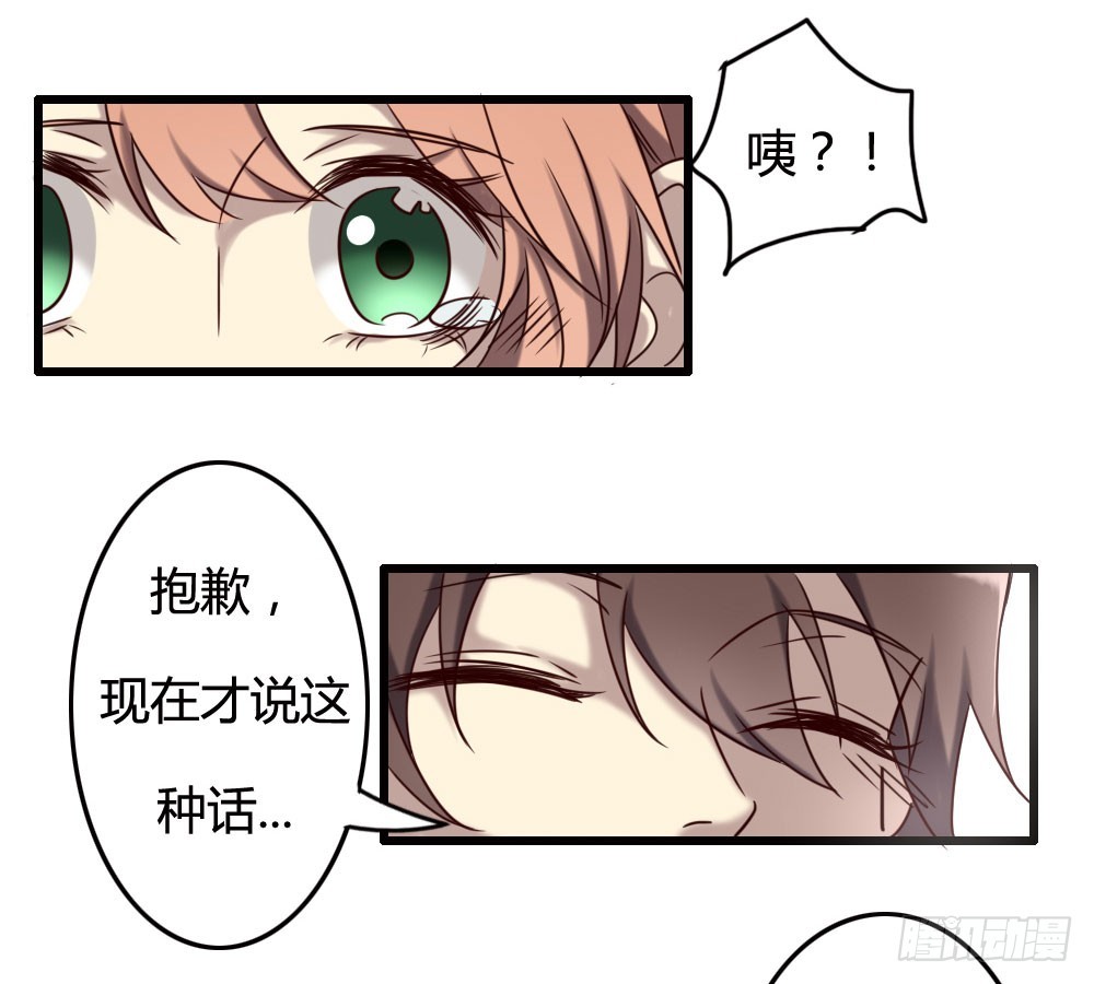 第一百话45