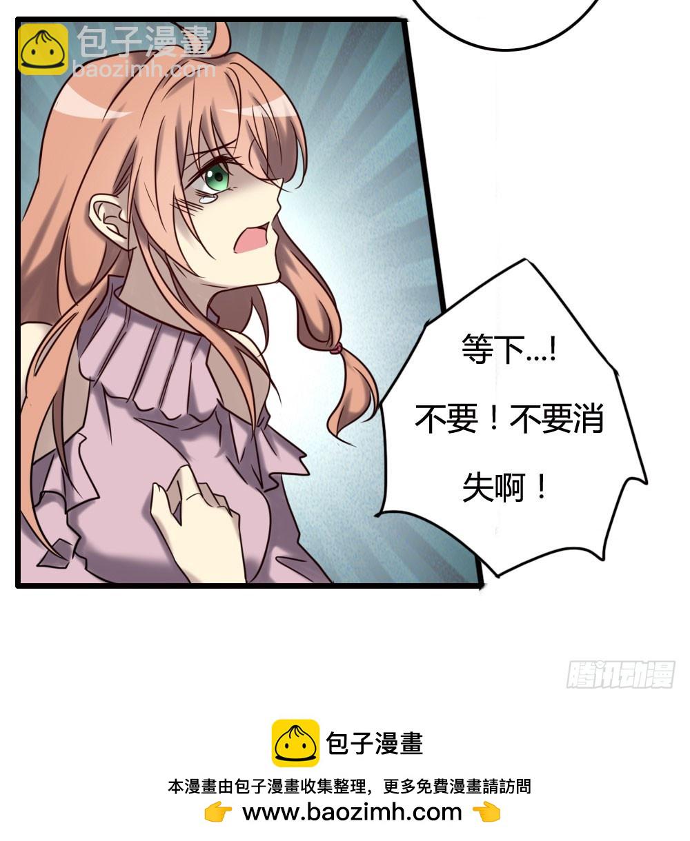 第一百话49