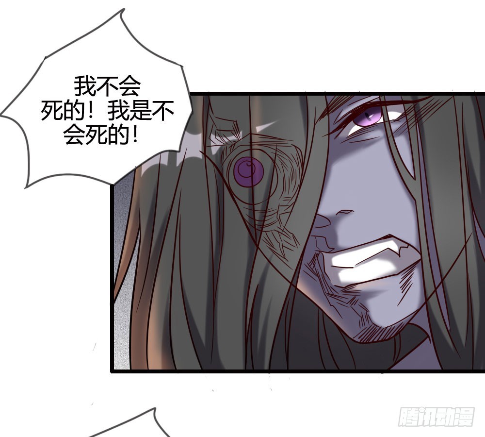 第一百话5