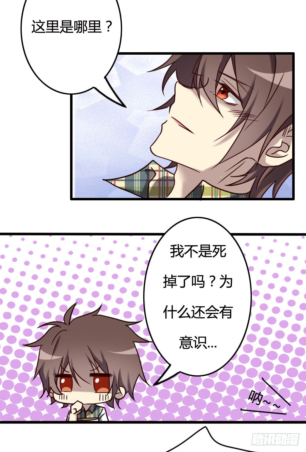 第一百话57