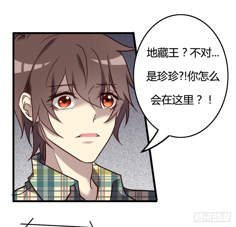 第一百话59