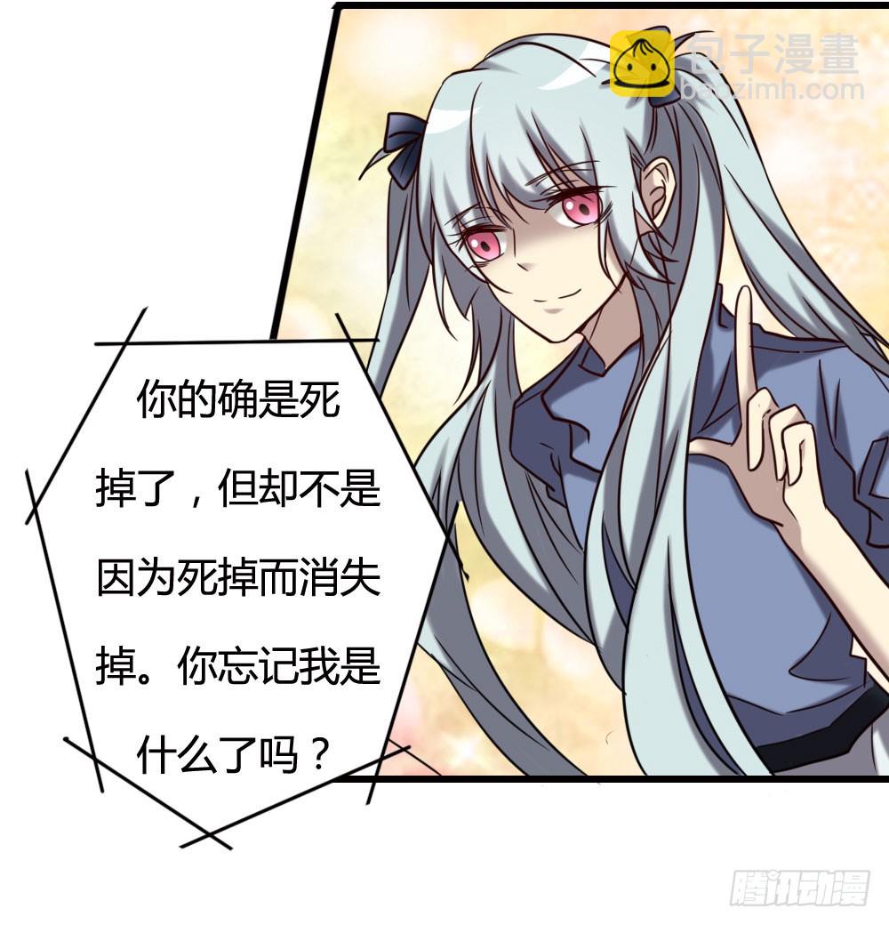 第一百话61