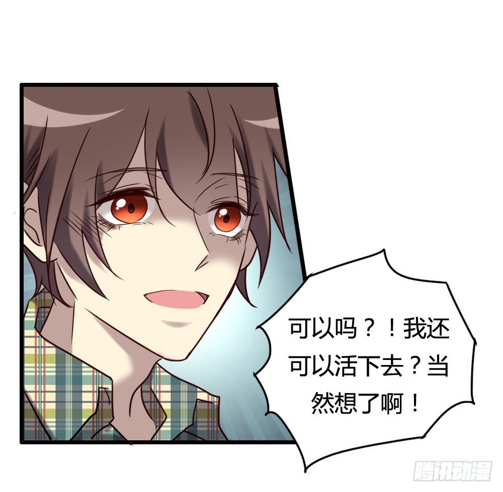 第一百话64
