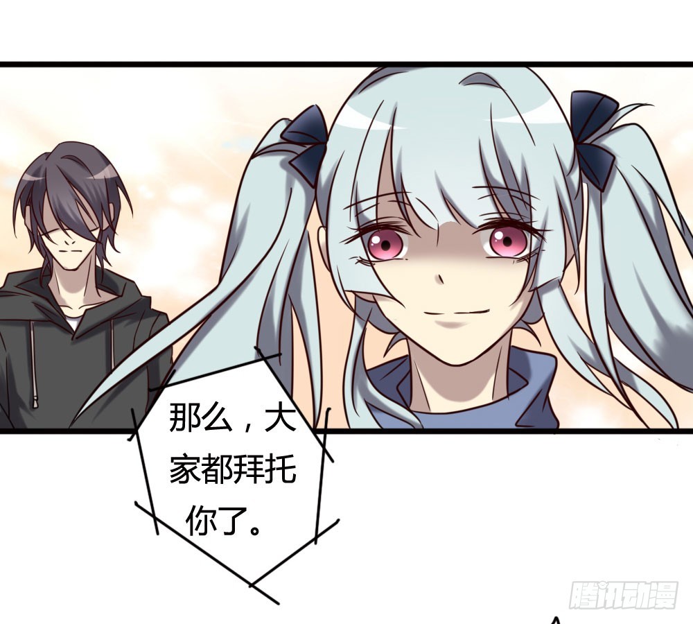 第一百话67