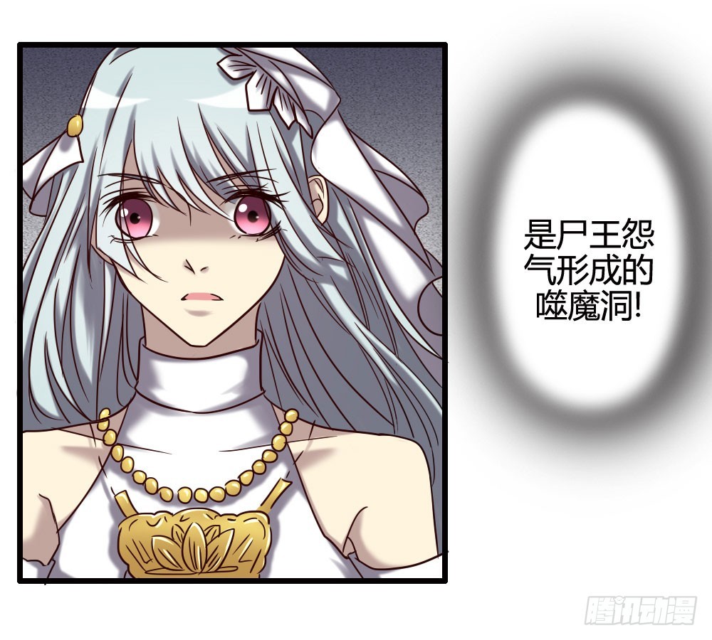 第一百话7
