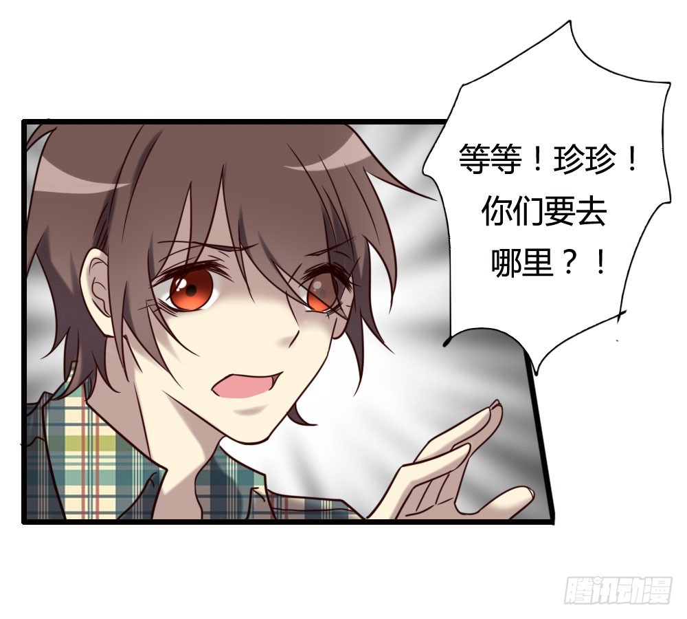 第一百话71