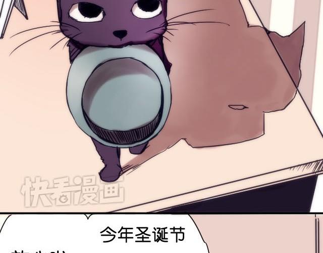 第5话 不再孤单的圣诞节11