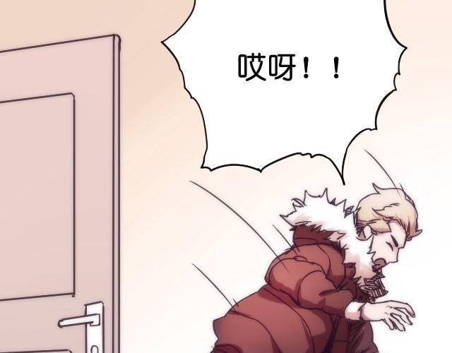 第5话 不再孤单的圣诞节17