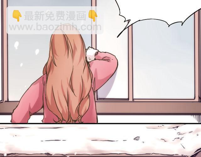 第5话 不再孤单的圣诞节2