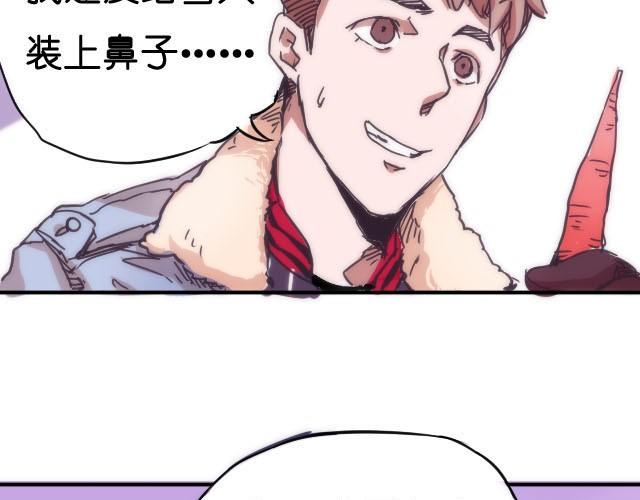 第5话 不再孤单的圣诞节25