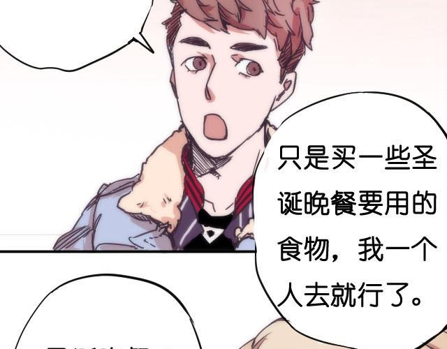 第5话 不再孤单的圣诞节29