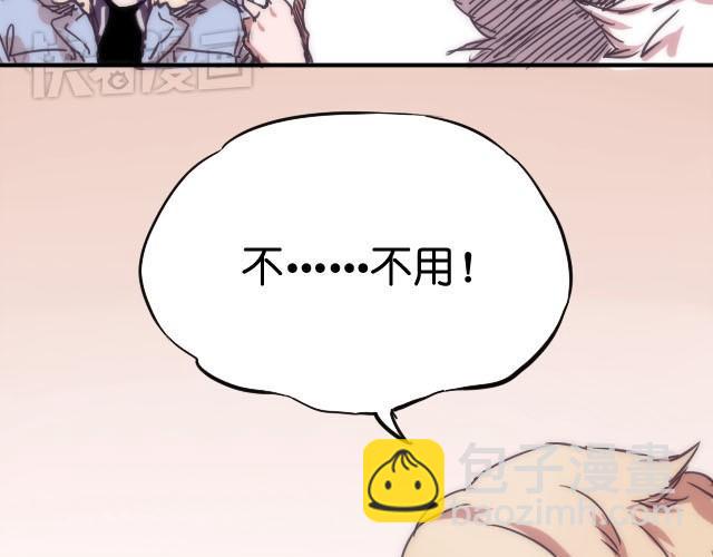 第5话 不再孤单的圣诞节31