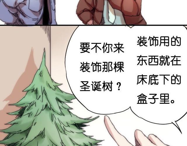 第5话 不再孤单的圣诞节34