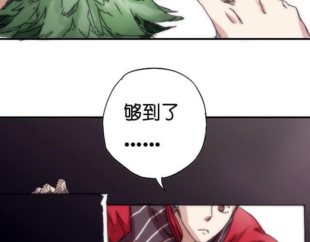 第5话 不再孤单的圣诞节35