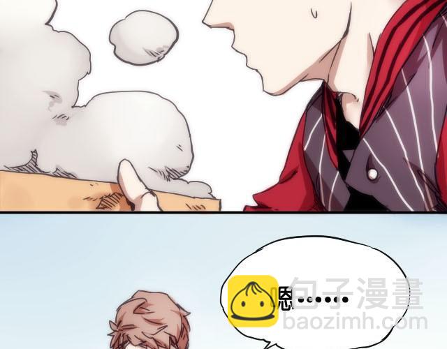第5话 不再孤单的圣诞节37