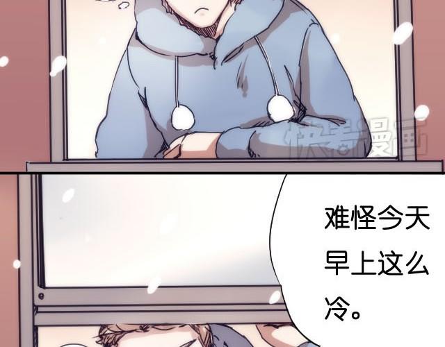 第5话 不再孤单的圣诞节7