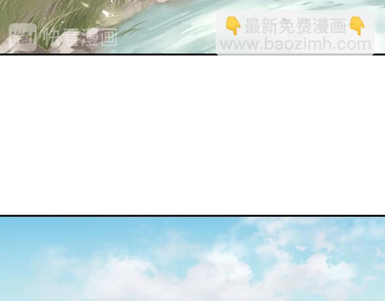 第一话 下山历练158