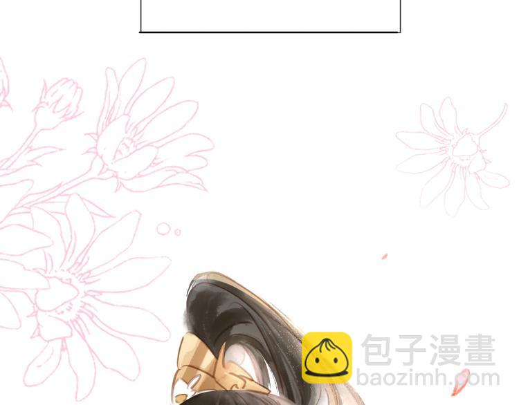 第一话 下山历练7