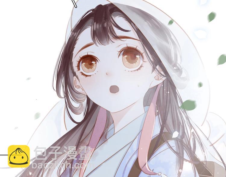 第二话 秃然暴露100