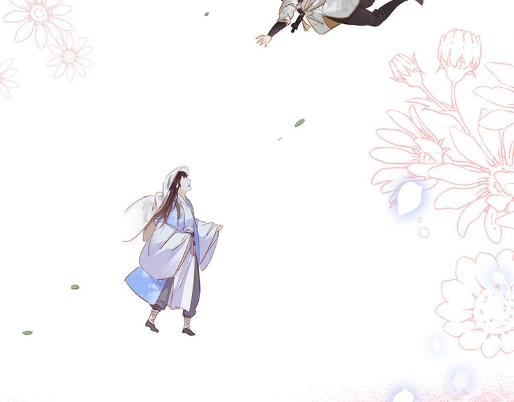第二话 秃然暴露103
