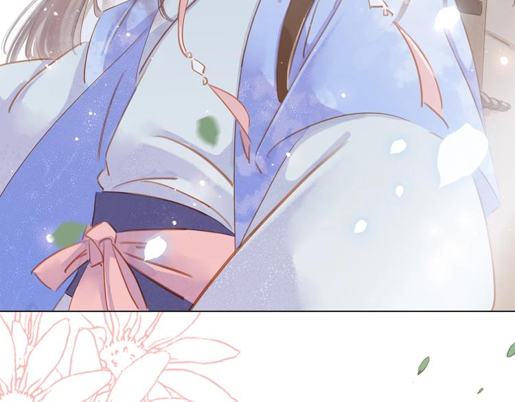 第二话 秃然暴露105