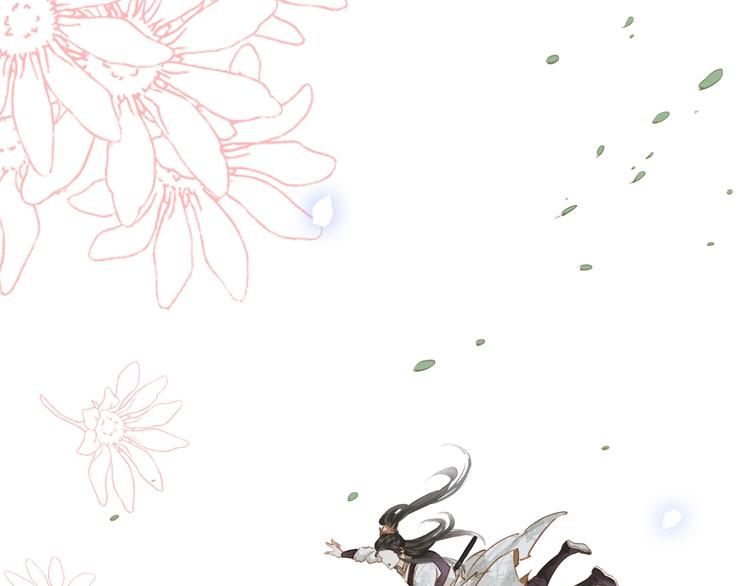 第二话 秃然暴露106